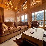 Le Panorama 301 - Penthouse D'exception Apartamento